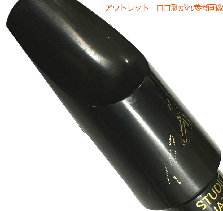 楽天市場】E.Rousseau ルソー 6R バリトンサックス クラシック ハード 