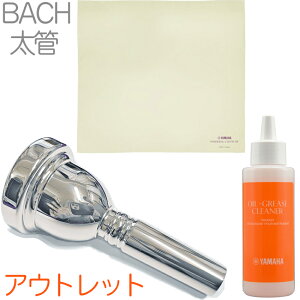 Vincent Bach BZg obN 6-1/2A  }EXs[X AEgbg g{[ [tH ⃁bL SP [W Large Shank mouthpiece OGC3 Zbg@kC  s