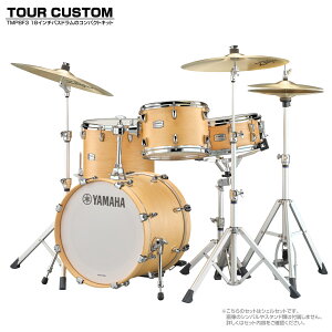 YAMAHA }n Tour Custom TMP8F3 o^[XRb`Te BTS VFZbgyTMP8F3 BTSzy 1020_[J[݌ɂ z h hZbg cA[JX^ a RpNg ZbV