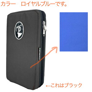 Marcus Bonna �}�[�J�X�{�i MBOBC RBL �I�[�{�G �P�[�X ���C�����u���[ �R���p�N�g �i�C���� �Z�~�n�[�h Oboe case �k�C�� ���� �����s��