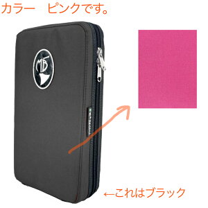 Marcus Bonna �}�[�J�X�{�i MBOBC PK �I�[�{�G �P�[�X �s���N �R���p�N�g �i�C���� �Z�~�n�[�h Oboe case Pink �k�C�� ���� �����s��