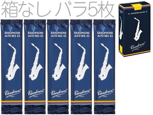 y[֏oוiz vandoren oh[ o 5 SR212 Ȃ AgTbNX [h gfBVi 2 E alto saxophone traditional reed 2.0@kC  s