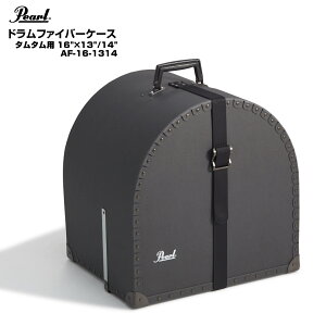 Pearl p[ ht@Co[P[X ^^p AF-16-1314yAF-16-1314zy 1020_[J[݌ɖ z n[hP[X v[X cA[ ^ ۊ h