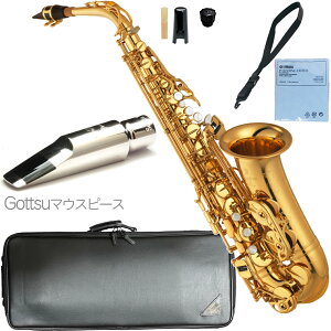 YAMAHA }n 5Nۏ؃T|[gΏ YAS-875EX AgTbNX bJ[ Alto saxophone gold Custam Gottsu}EXs[XZbg@kC   s