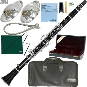 YAMAHA }n 5Nۏ؃T|[gΏ YCL-650 B Nlbg ؐ OifB Ǌy Bb clarinet [tbN ZbgK@kC  s