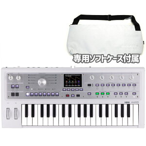 KORG RO mؗ݌ɏn pP[Xt microKORG2 Metallic White MK-2 MWH ^bNzCgy䐔 z
