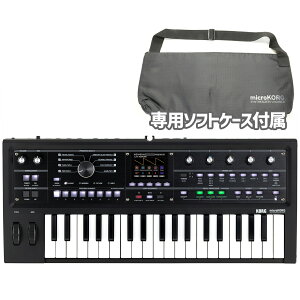 KORG RO ʌ pP[Xt microKORG2 Metallic Black MK-2 MBK ^bNubN