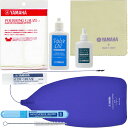 【メール便出荷品】 YAMAHA ヤマハ トランペット お手入れセット チューニングスライドオイル TSO3 バルブオイル グリ…