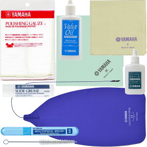 y[֏oוiz YAMAHA }n ⃁bL gybg Zbg `[jOXChIC TSO3 ouIC OX Xu Ǌy Zbg S@kC  s