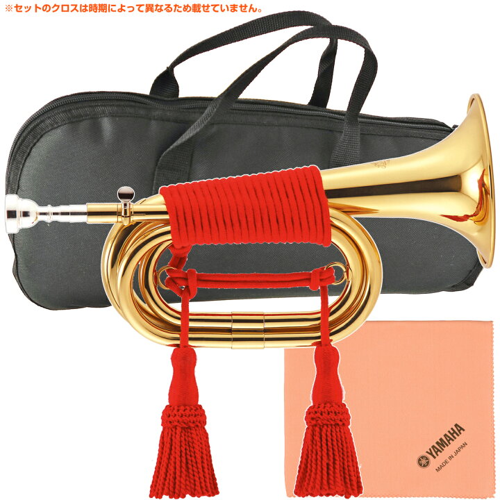 楽天市場】J Michael Jマイケル ATR-150A 信号ラッパ 三つ巻 