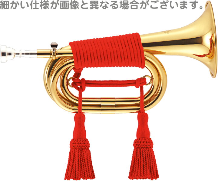楽天市場】J Michael Jマイケル 3年保証 ATR-150A 信号ラッパ 三つ巻 