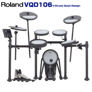 Roland [h [\ VQD106 V-Drums Quiet DesignyVQD106zy Ε  ݌ɗL z Â }V bV hU VQD-106 nCnbg
