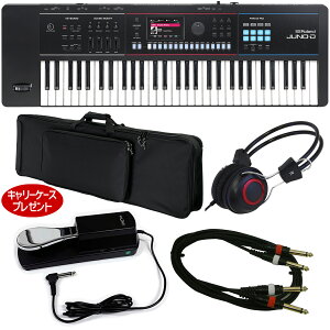 Roland ローランド JUNO-D6 簡易ライブセット ケースプレゼント 61鍵盤 シンセサイザー【納期未定 】