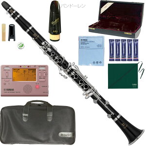 YAMAHA }n 5Nۏ؃T|[gΏ YCL-650 B Nlbg ؐ OifB Ǌy Bb clarinet Vandoren }EXs[X Zbg N@kC  s