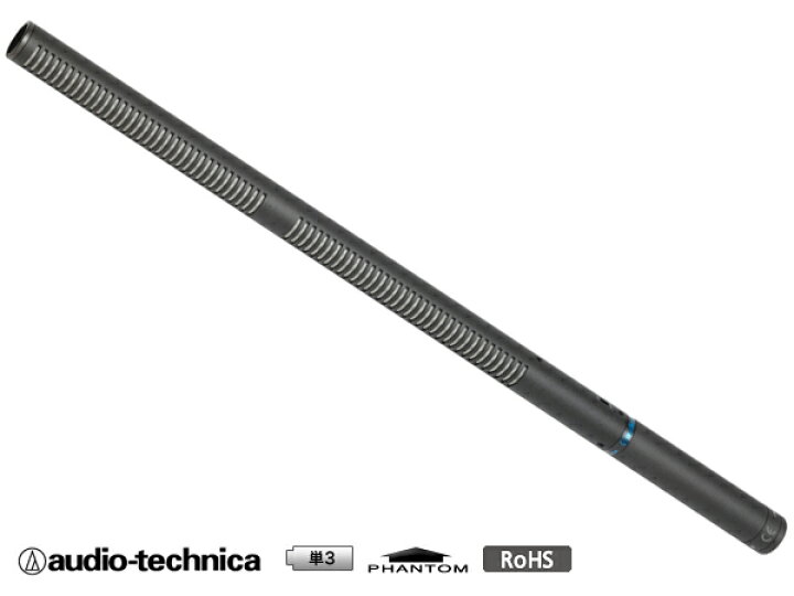 楽天市場】audio-technica オーディオテクニカ AT8015 ◇ コンデンサー 