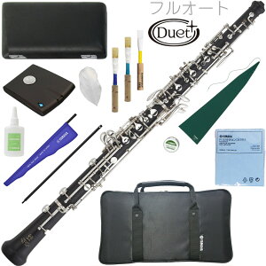 YAMAHA }n YOB-432M I[{G ؐ fGbgvX tI[g}eBbN Ǒ OifB { Ǌy Jo[hLC oboe Zbg L@kC  s