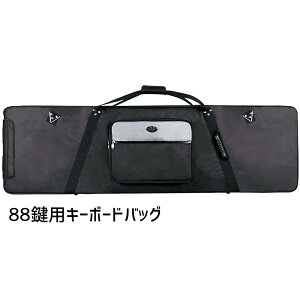 CNB V[Gkr[ KBB1600/88 88 L[{[hobO bN^Cv