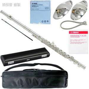 YAMAHA }n 5Nۏ؃T[rXΏ YFL-312 t[g  ␻ EJjY Ǌy ZbgG@ȉ͑Ήs kC  