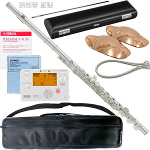 YAMAHA }n 5Nۏ؃T[rXΏ YFL-312 t[g  ␻ EJjY Ǌy ZbgH@ȉ͑Ήs kC  