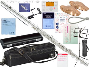 YAMAHA }n YFL-587H H CC OLC t[g tBlX Ki H  ␻ { YFL-587 H Finesse flute Zbg C@kC  s