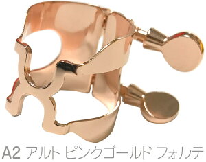 HARRISON n\ K`[ AgTbNX A2 tHe sNS[h A2PGP FORTE alto saxophone Ligature PGP pink gold o[p t kC  s
