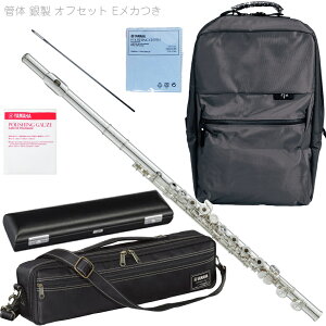YAMAHA }n YFL-677 t[g ItZbg OLC tBlX C Ǒ ␻ EJ Finesse flute Zbg C@kC   s