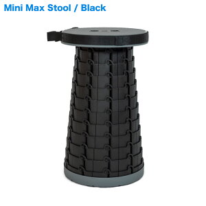 MiniMax Stool [\ ܂肽݃CX 12iK 6.5cm`44cm ω׏d200kg ~j}bNXXc[ y݌ɗL hV̓  z  ܂肽 ֎q y AEghA Lv Xc[ 