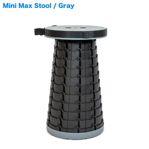 MiniMax Stool 10\ ܂肽݃CX 12iK 6.5cm`44cm ω׏d200kg ~j}bNXXc[ DFyב҂ \t hV̓  z  ܂肽 ֎q y AEghA 