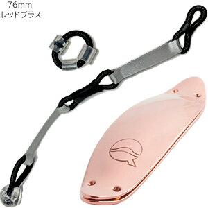 y[֏oוiz lefreQue [tbN bhuX 76mm oX[ t@Sbg ǊyANZT[ JX^}CY JX^ p[c Red Brass bugle bassoon fagott@kC  s
