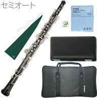 YAMAHA ヤマハ 5年保証サービス対象 YOB-431 オーボエ 木製 グラナディラ セミオート 管楽器　以下対応不…