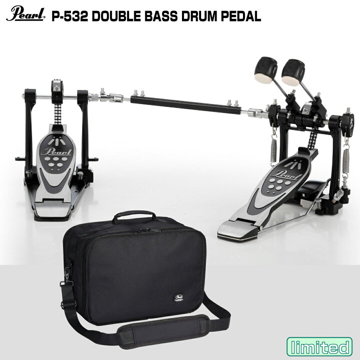 楽天市場】Pearl パール 即納可能 P-532 P532 ケース付き ドラム 