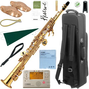 YAMAHA }n 5Nۏ؃T[rXΏ YSS-475II \vmTbNX bJ[ Xg[g Ǌy ZbgO@ȉΉs kC   