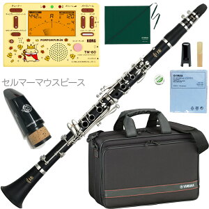 YAMAHA }n S5NT|[gΏ YCL-255 B Nlbg Ki Ǌy  Bb clarinet ZbgC@kC  s