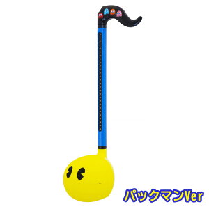 ad@ ߂ł I^}g[ pbN}Ver. ^ otamatone PAC-MAN dq y@kC  s