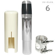YANAGISAWA ヤナギサワ #6 テナーサックス メタル マウスピース 管楽器 Tenor saxophone metal mouthpiec…