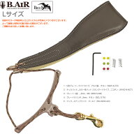 【画像と紐/ブレードが変わります】【メール便出荷品】 B.AIR ビーエアー バードストラップ ワイド チタ…