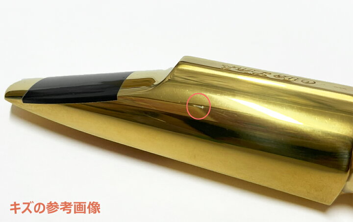 楽天市場】Otto Link オットーリンク アウトレット 6 テナーサックス 