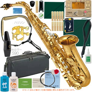YAMAHA }n YAS-875 AgTbNX JX^ S[h Ǌy E alto saxophone gold Custam Z}[ }EXs[X S90 Zbg@kC   s