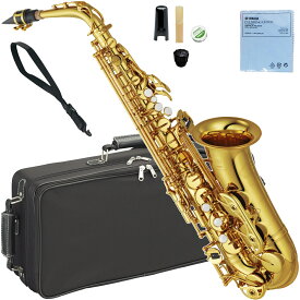 YAMAHA ヤマハ 5年保証対象 YAS-62 アルトサックス ラッカー ゴールド Alto saxophone gold 管楽器　以下対応不可 北海道 沖縄 離島 代引き