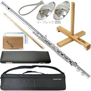 Pearl Flute p[t[g PFA-201ES Agt[g bvv[g ␻ Xg[g  EJjY G alto flute PFA201ES Zbg D@kC   s