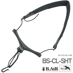 �y���[���֏o�וi�z B.AIR �r�[�G�A�[ �o�[�h�X�g���b�v BS-CL-SHT B��N�����l�b�g�p �V���[�g �l�b�N�X�g���b�v �u���b�N BIRD STRAP short Bb Clarinet �k�C�� ���� �����s��
