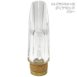 Pomarico |}R _CAh [ NX^WGV[Y B Nlbg }EXs[X crystal jewel series DIAMOND kC  s