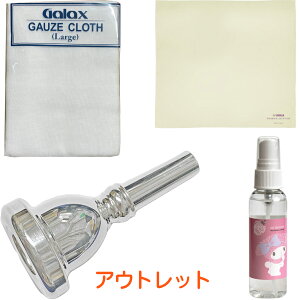 BACH `[o AEgbg }EXs[X 25 ⃁bL pi K[[ PCDXM3 }EXs[XN[i[ Ǌy Tuba@kC  s