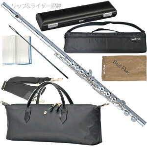 Pearl Flute p[t[g PF-525E t[g ue bvv[g CU[ ␻ ⃁bL EJ Brillante PF525E flute ZbgM@kC  s