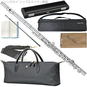 Pearl Flute p[t[g PF-525RE OLB t[g bvv[gCU[␻ ue EJjY ItZbg Brillante PF525RE Zbg B@kC  s