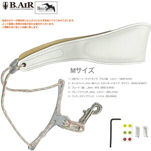 y[֏oוiz B.AIR r[GA[ o[hXgbv zCg Chv[g TbNXp MTCY 3mm lbNXgbv BIRD STRAP standard saxophone@kC  s