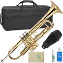 J Michael Jマイケル 3年保証 TR-200 トランペット ラッカー アウトレット 管楽器 ゴールド B♭ Trumpet セットB　北海道 沖縄 離島不可 代引不可 同梱不可