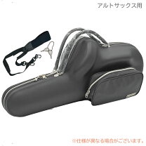 楽天市場】nonaka 超軽量パックケース アルトサックス用の通販