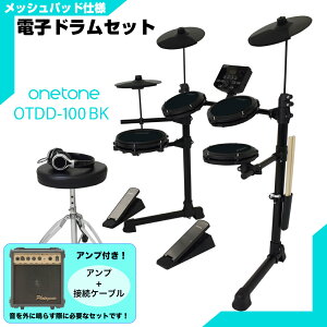 ONETONE g[ dqh bV  h OTDD-100 BK OTDD100 AvtyOTDD-100 BKzy݌ɗL z ܂肽 h É S  ty  RpNg bV fW^ h