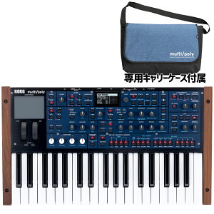 KORG RO MULTIPOLY AiOEfOEVZTCU[ L[obOt